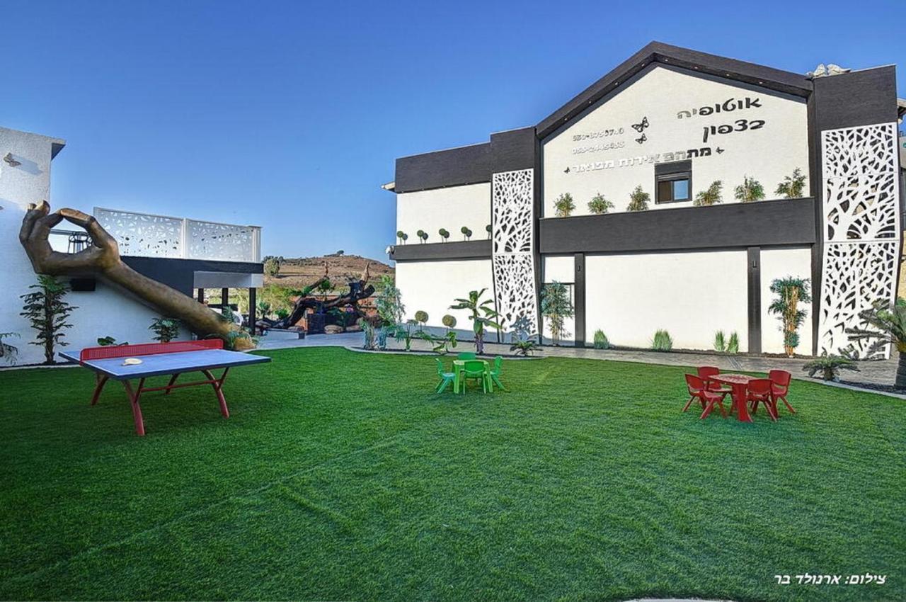אוטופיה בצפון - מתחם אירוח מפואר Hotel Dalton Luaran gambar